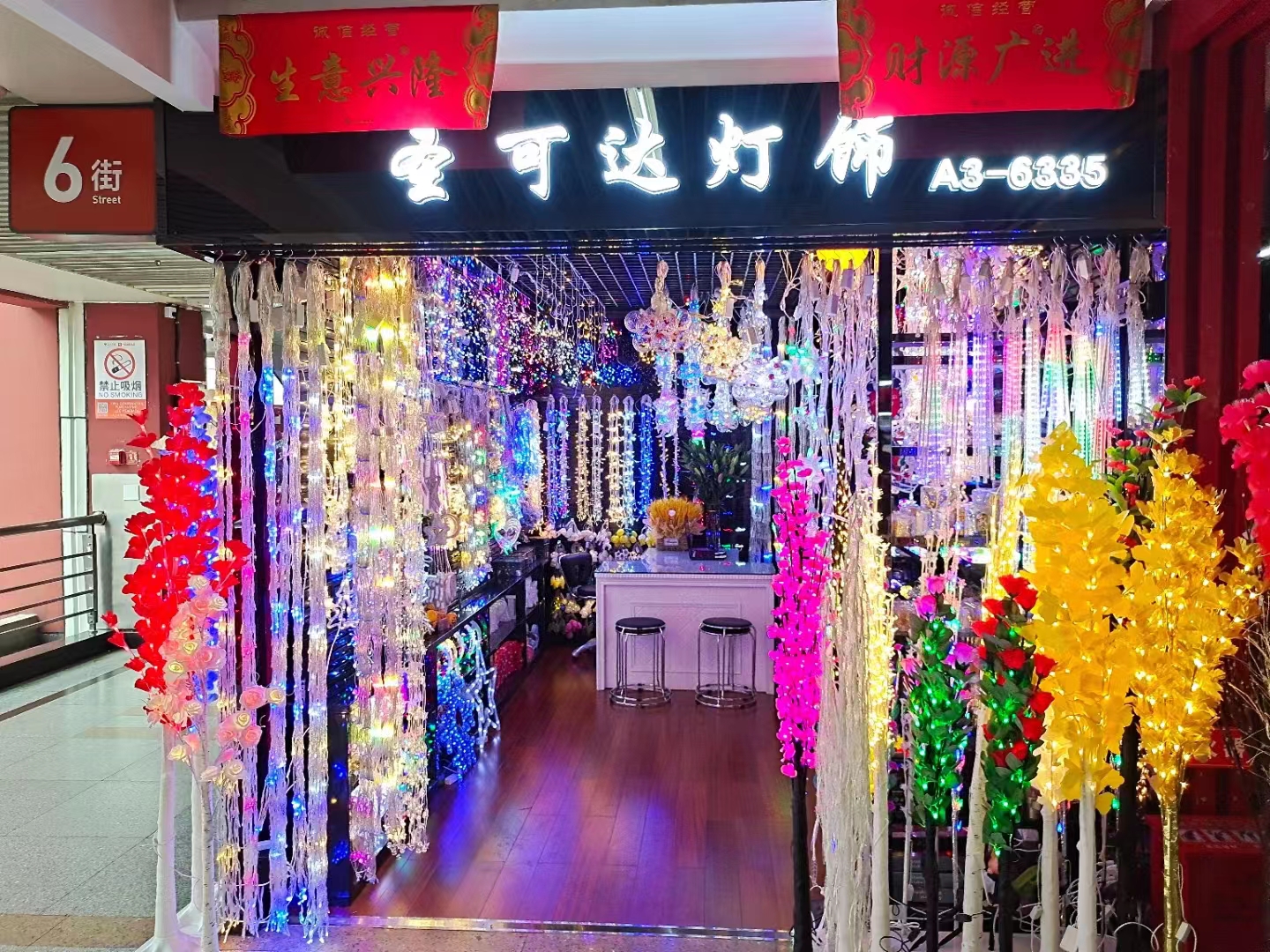 Taizhou Shengkeda Handicrafts Factory describe pic - 4