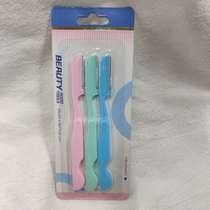 26414 Sendre Makeup tools 8511 Eyebrow knife 3 decoration eyebrow knife beauty tool eyebrow knife