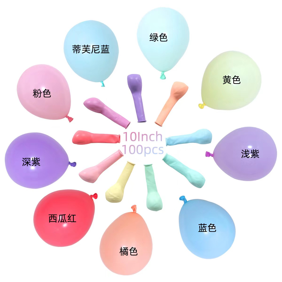 Latex Balloon 11 Specification image