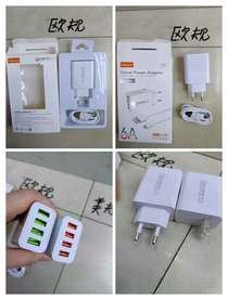 4usb charging head with mobile phone data cable European/American mobile phone charger