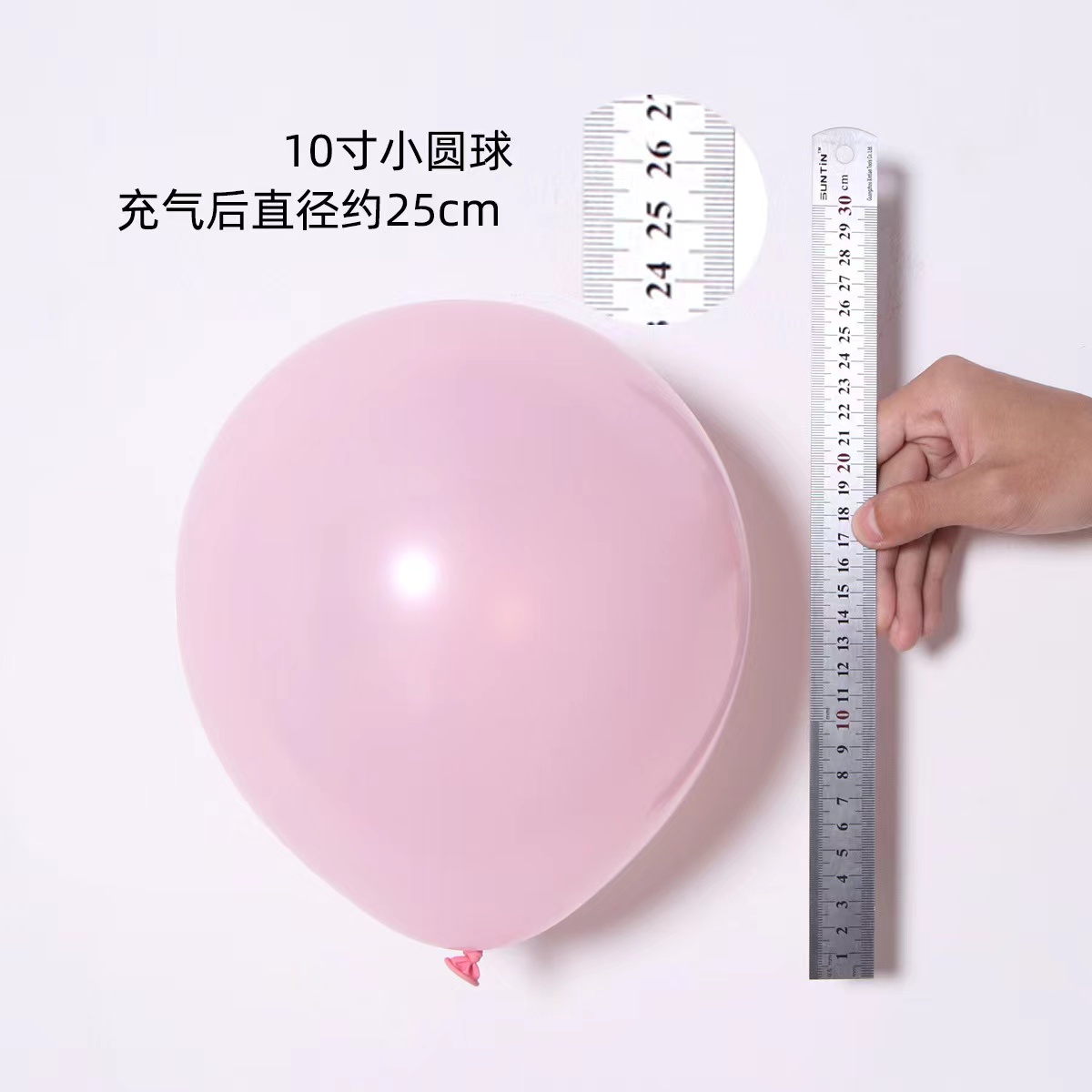 Latex balloon 70 details Picture