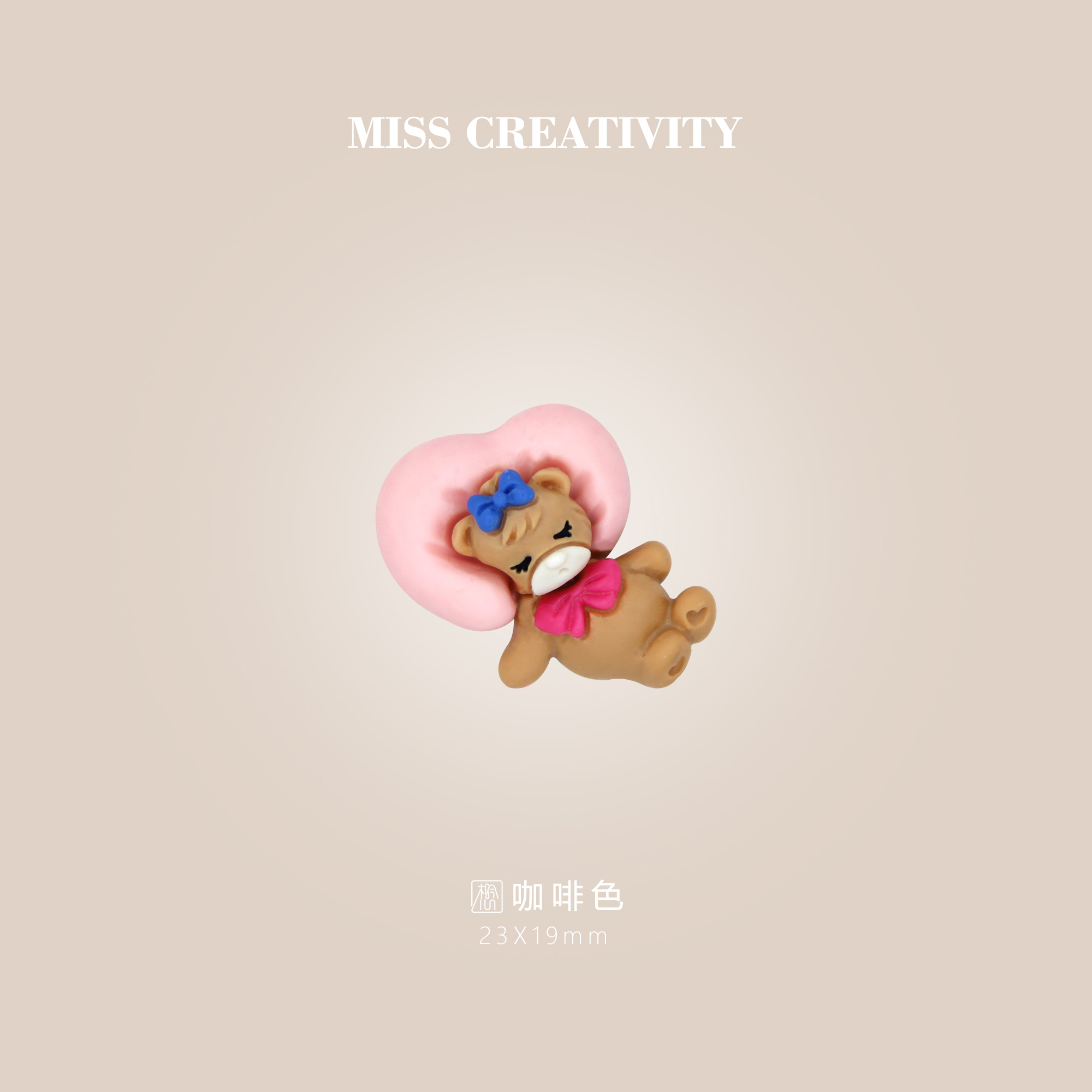 Miss Creative Manufacturers Direct Sales Diy Cream Glue Resin Crafts Mobile Phone Case Refrigerator Sticker Key Chain Headgear Hair Rope Clip Toy Stationery Accessories Accessories Wholesale 21357 Item Picture