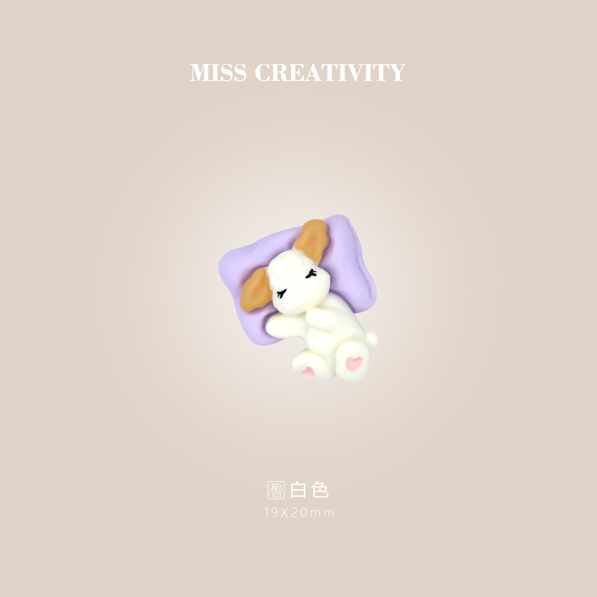 Miss Creative Manufacturers Direct Sales Diy Cream Glue Resin Crafts Mobile Phone Case Refrigerator Sticker Key Chain Headgear Hair Rope Clip Toy Stationery Accessories Accessories Wholesale 21357 Specification drawing