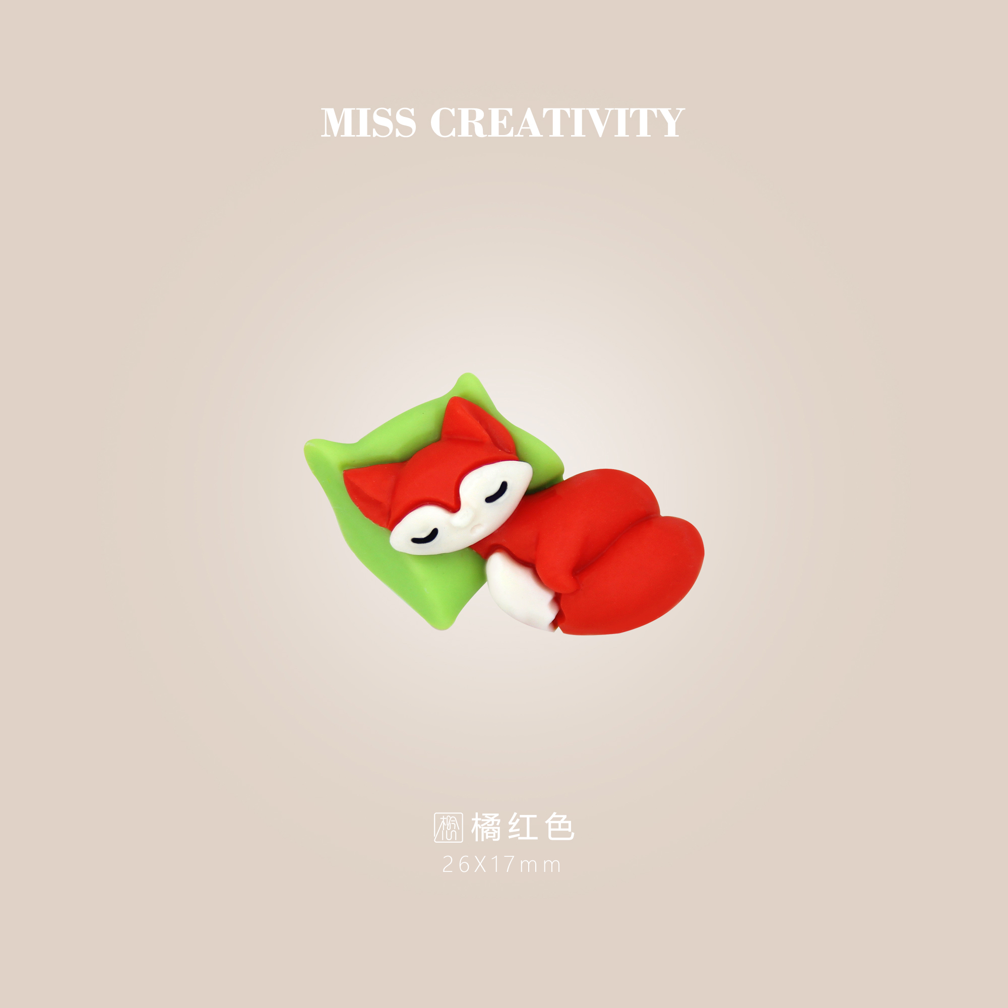 Miss Creative Manufacturers Direct Sales Diy Cream Glue Resin Crafts Mobile Phone Case Refrigerator Sticker Key Chain Headgear Hair Rope Clip Toy Stationery Accessories Accessories Wholesale 21357 details Picture