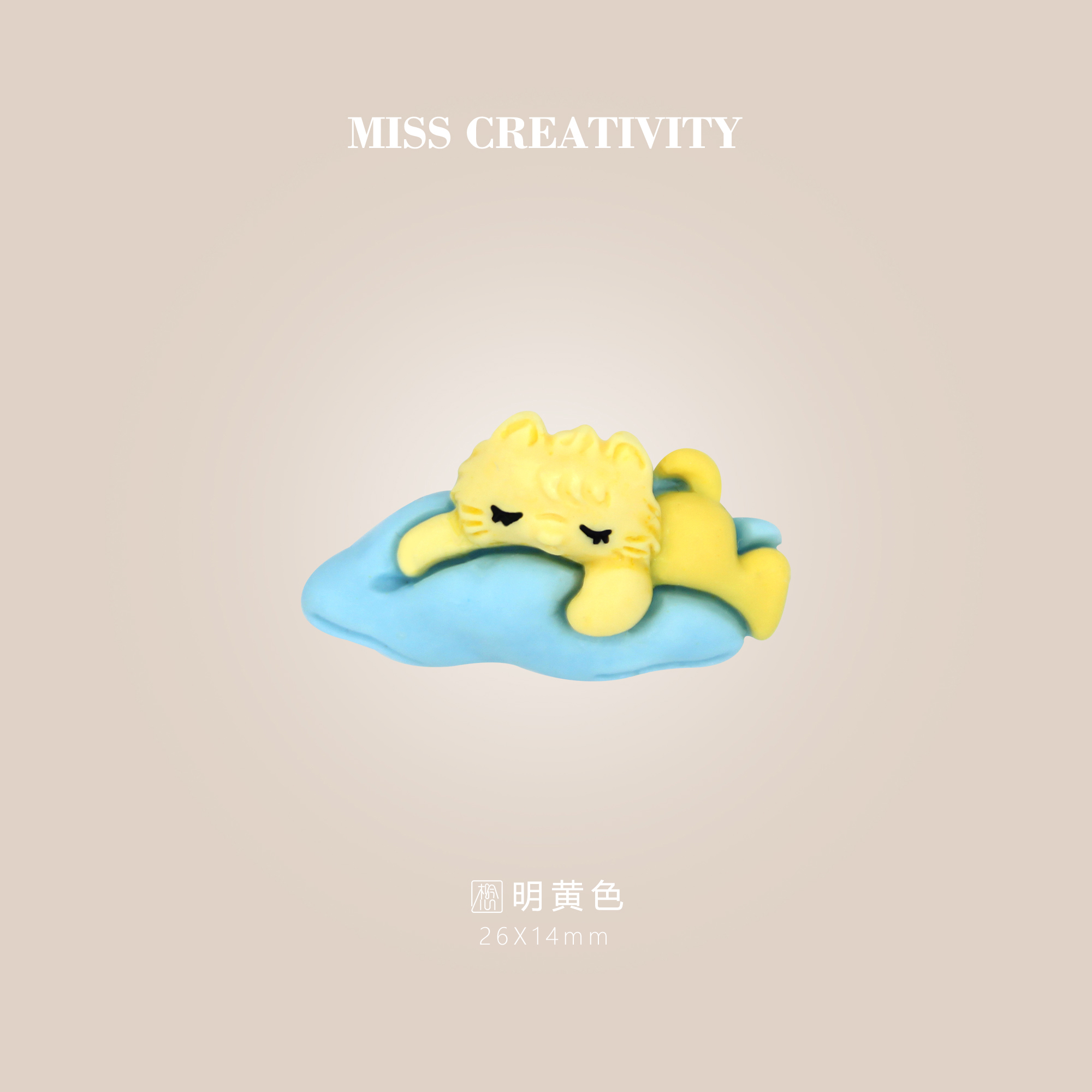 Miss Creative Manufacturers Direct Sales Diy Cream Glue Resin Crafts Mobile Phone Case Refrigerator Sticker Key Chain Headgear Hair Rope Clip Toy Stationery Accessories Accessories Wholesale 21357 Application Scenario