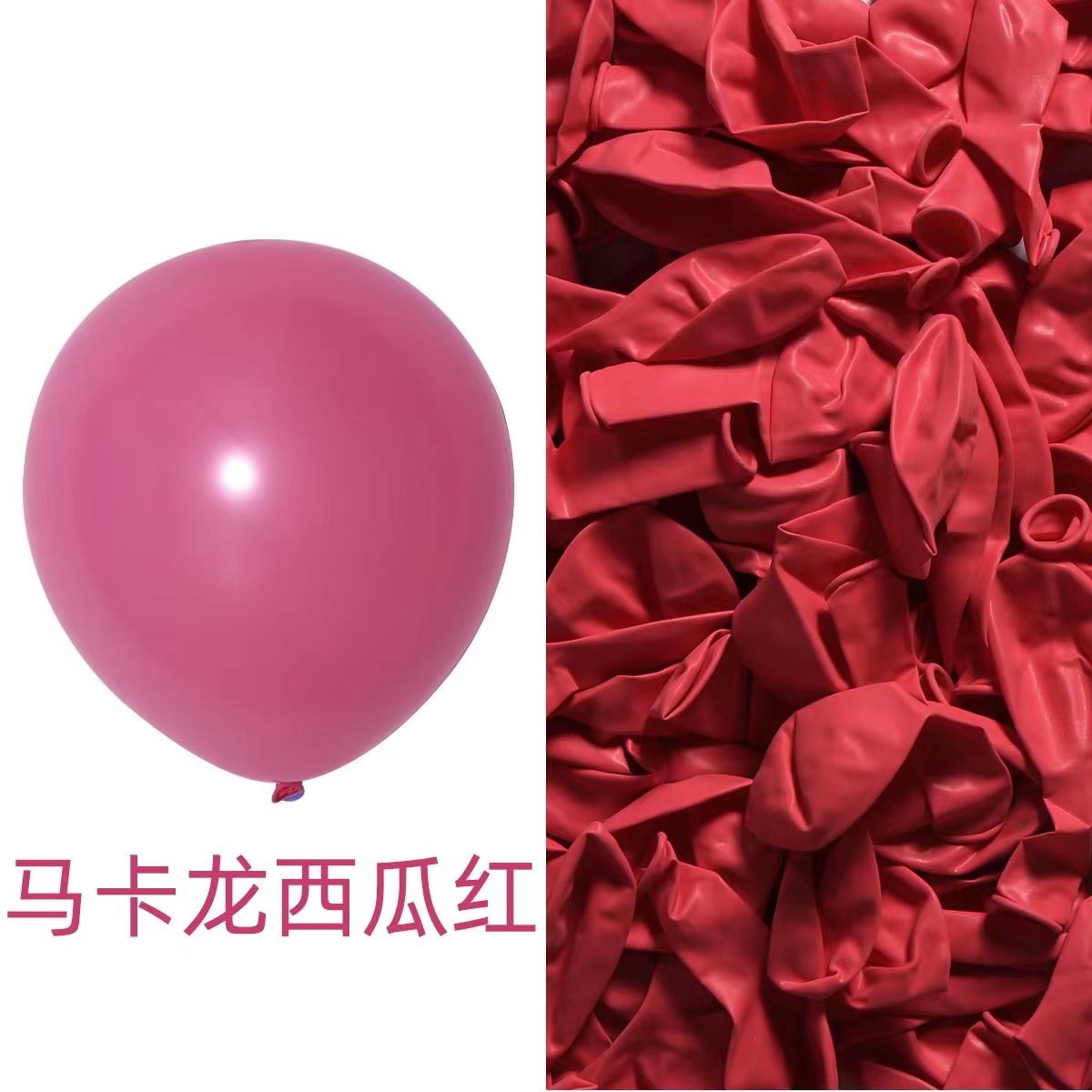 Latex Balloon 16 details Picture