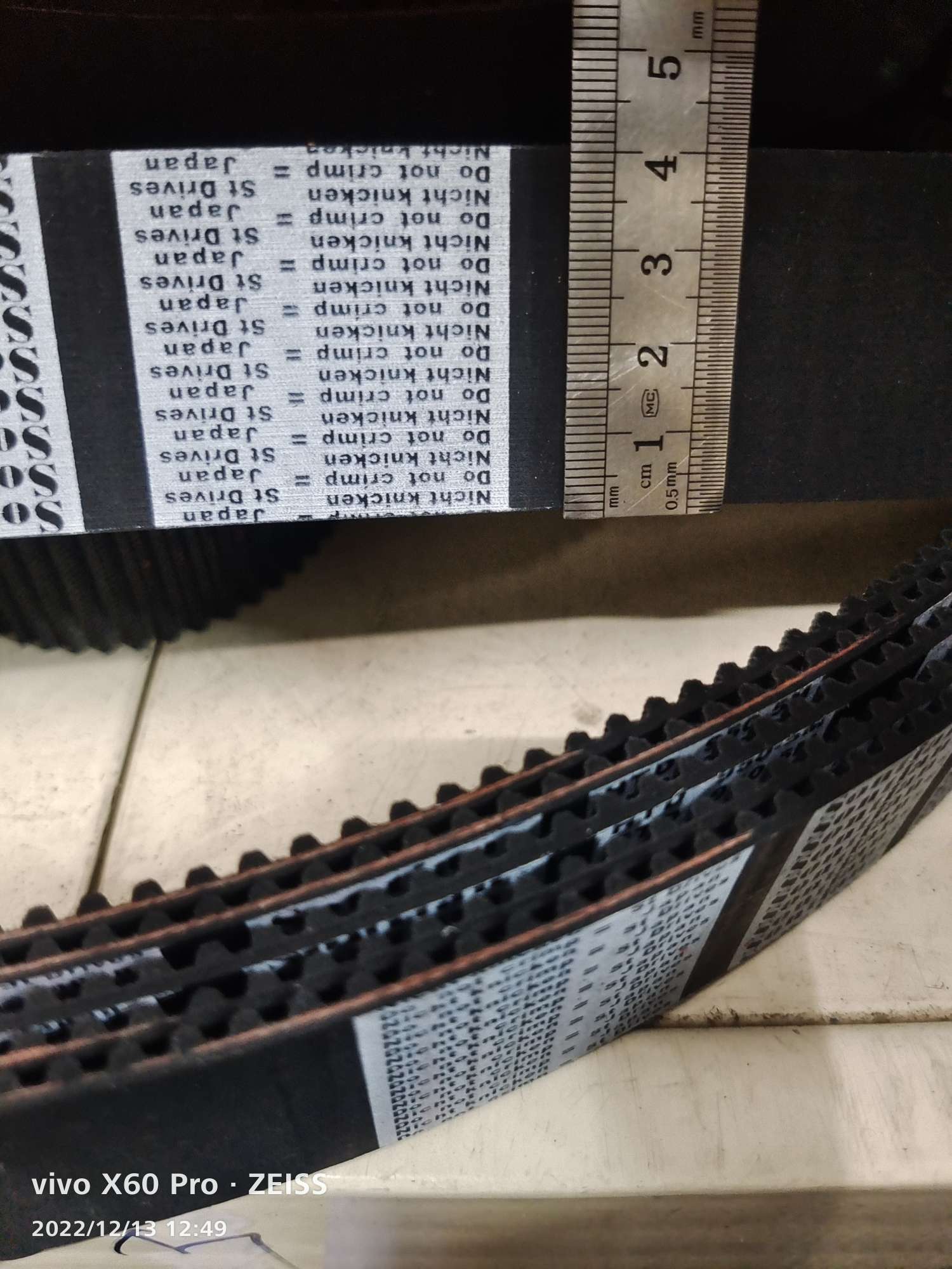 同步带/皮带/橡胶带白底实物图