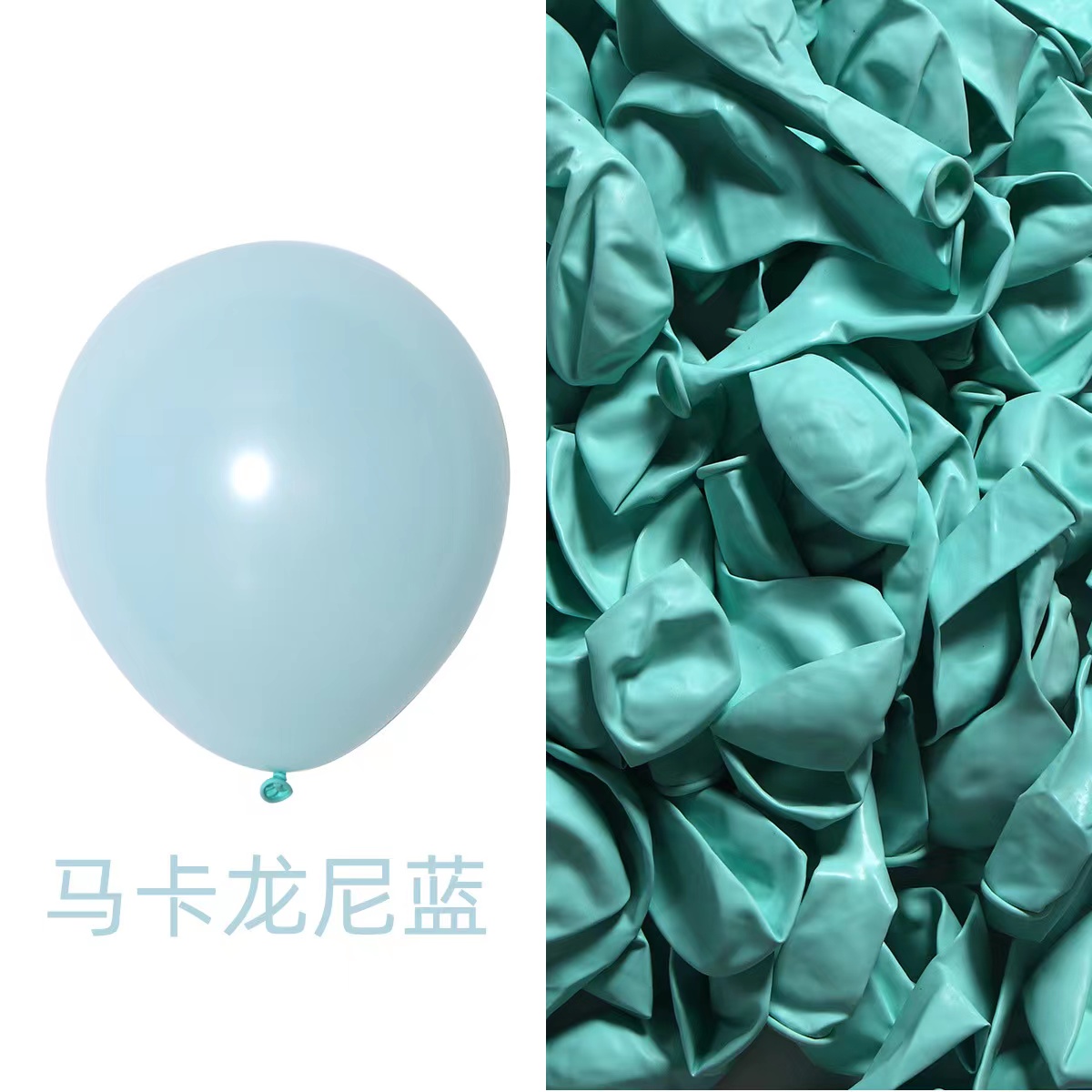 Latex Balloon 9 details Picture