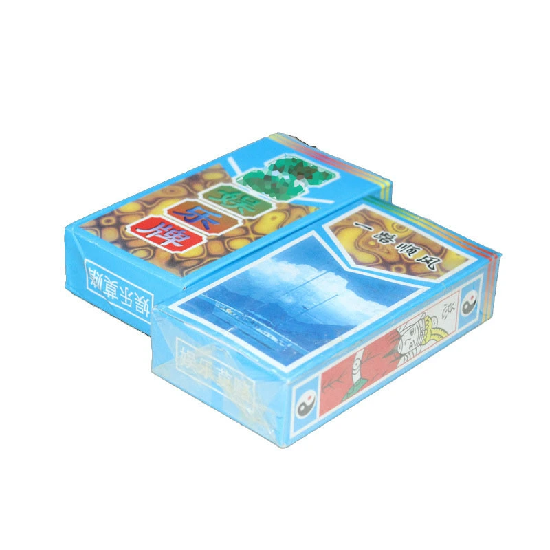 Plastic entertainment card paste brand Hu entertainment products wholesale manufacturers direct jin Dong Le