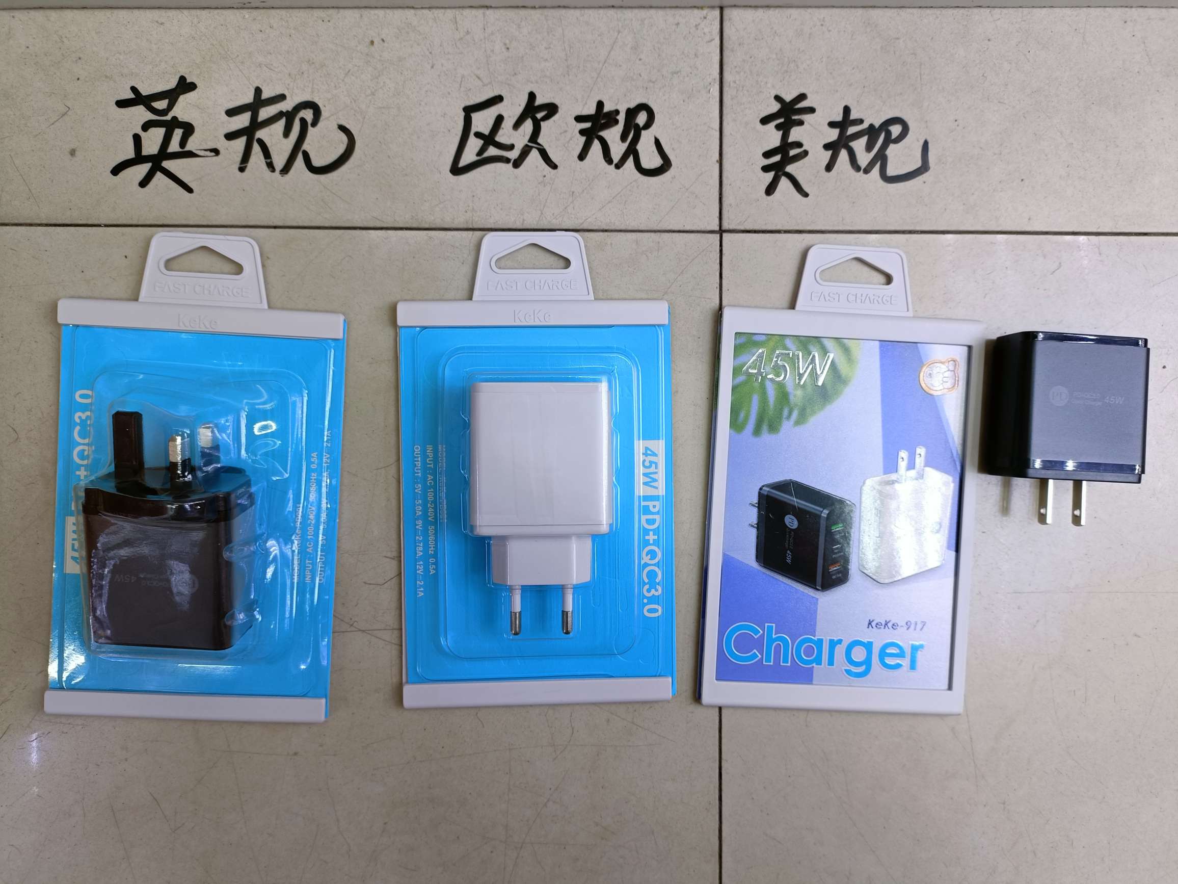 American 2A+C 2USB+PD charging head 45W mobile phone charger US/UK/European regulations