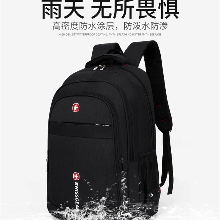 高级品质背包男2022新款双肩包大容量旅游电脑包学生书包潮流韩版详情9