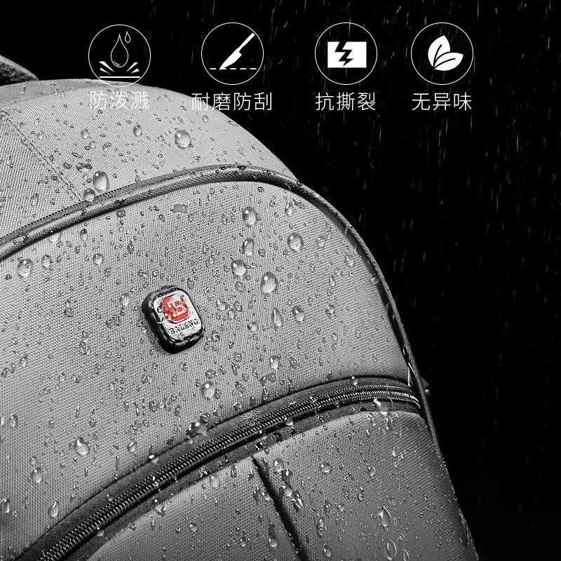 书包男双肩包女2022年新款大容量旅行电脑初高中大学生背包详情5
