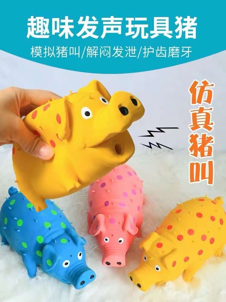 Pet sound latex toy Pet cat simulation toy