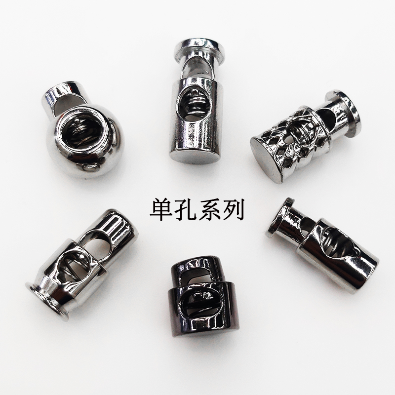 塑料按扣/纽扣/扣子配件/扣子/钮扣四合扣细节图