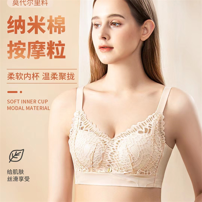 Elegant Lace Mesh Bra Women's Comfortable Underwire Underwear Push-Up Accessorizing Bra 50