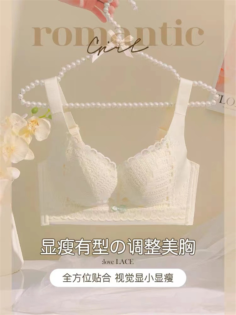 Sexy Lace Half Cup For Women Winter No Underwire Push-Up Anti-Sag Small Breasts Large Shape Bra Set Curiosity Missy Small Breasts Push-Up Bra For Women Thin Large Non-Underwire Lace Bra Set French Red Anti-Sag