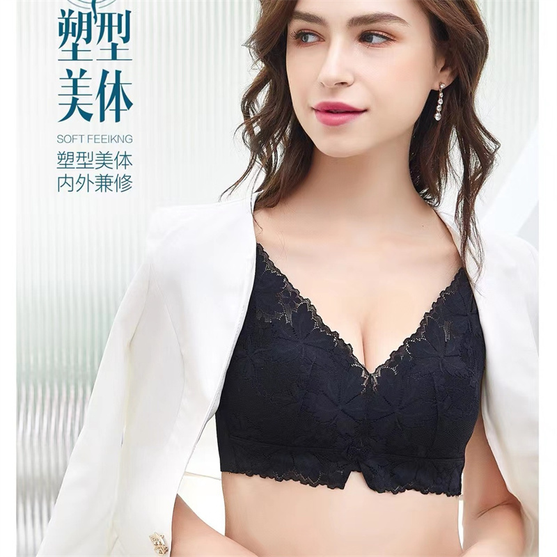 Elegant Lace Mesh Bra Women's Comfortable Underwire Underwear Push-Up Accessorizing Bra 32