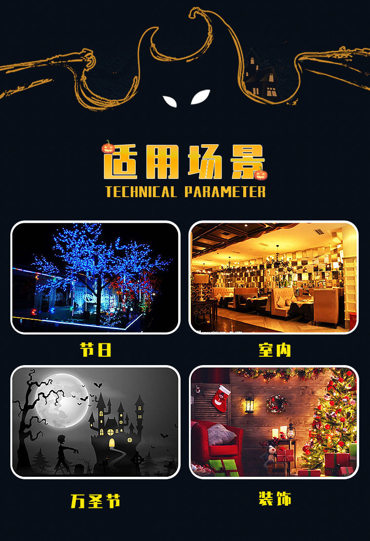 万圣节南瓜灯蜡烛台装饰小夜灯酒吧派对布置道具摆件鬼节led电子详情6