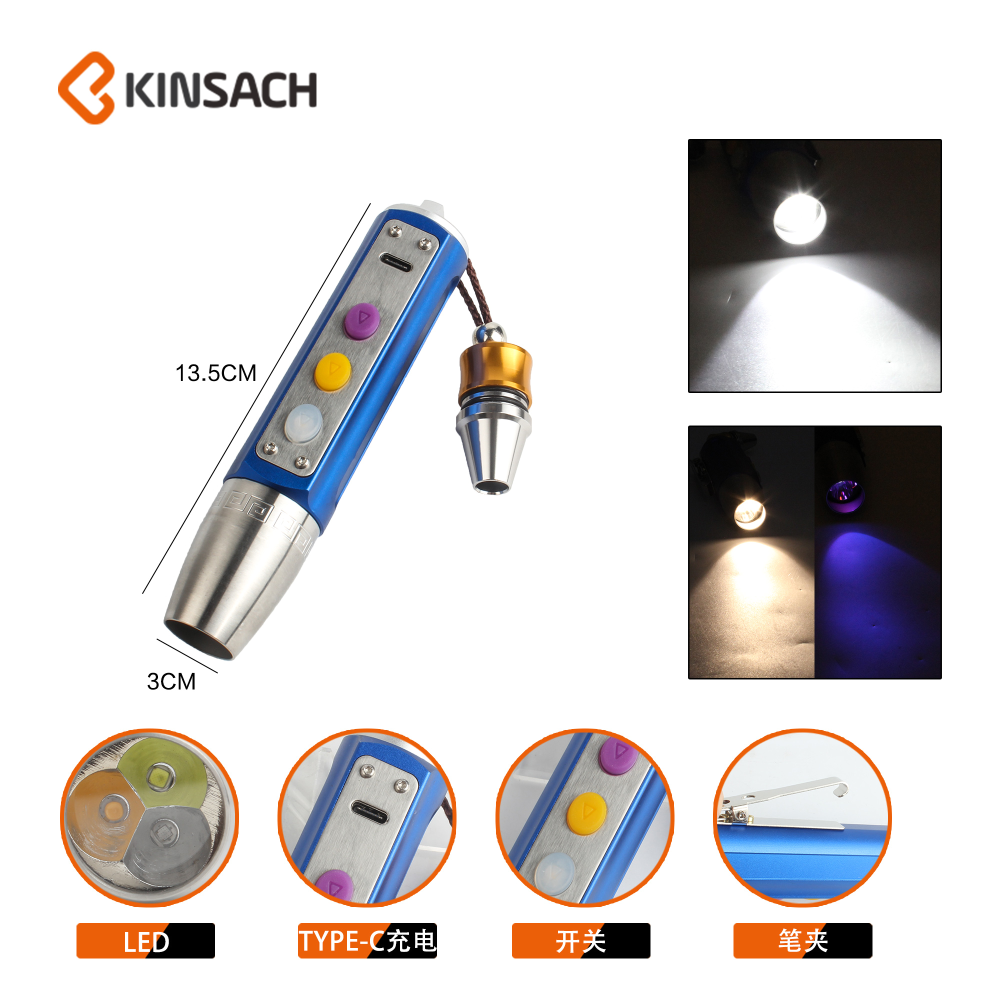 type-c Multi-functional aluminum alloy jade lamp details Picture