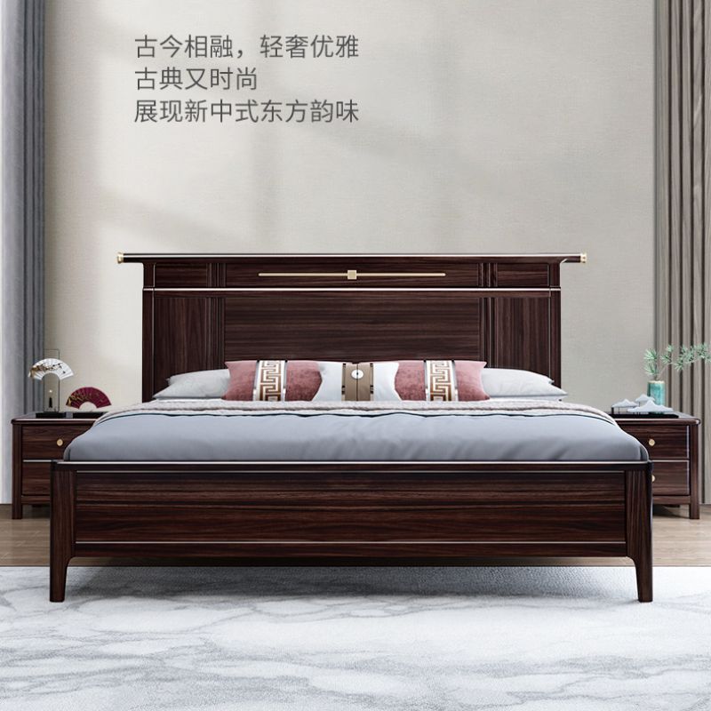 胡桃木新中式全实木床家用主卧室简约双人床实木大床酒店卧室家具图