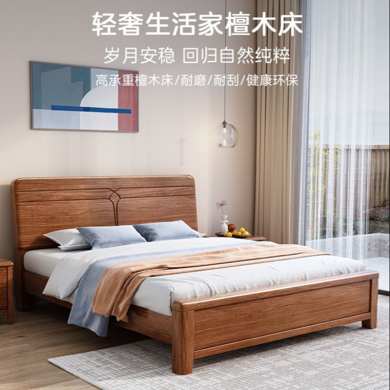 中式实木床现代简约檀木床1.8m双人床主卧室大床小户型单人床婚床详情图1