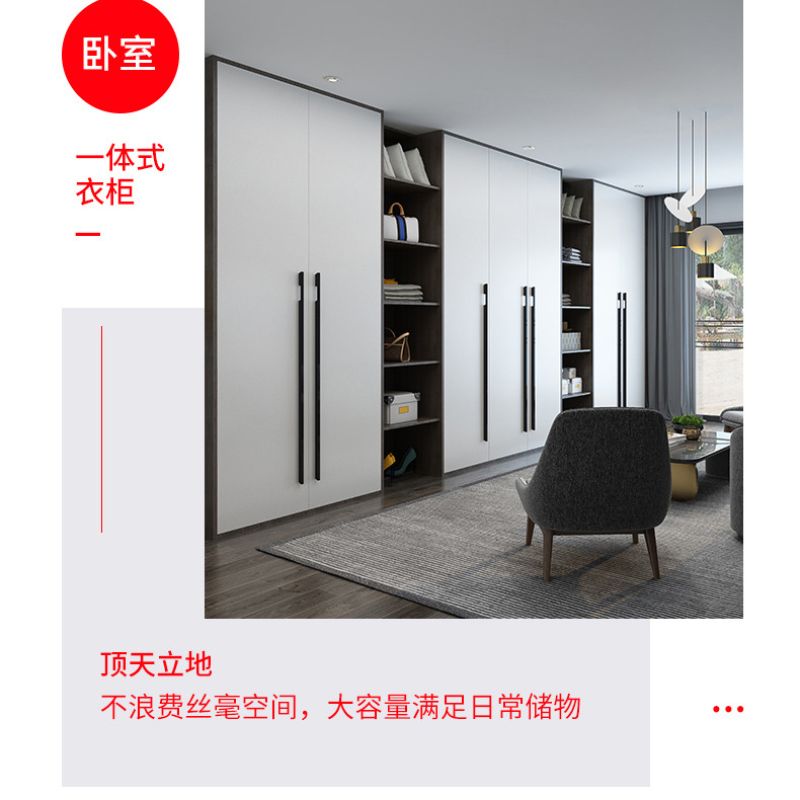 玻璃柜门衣柜整体卧室轻奢现代衣柜走入式衣帽间全屋全铝家具定制详情图3