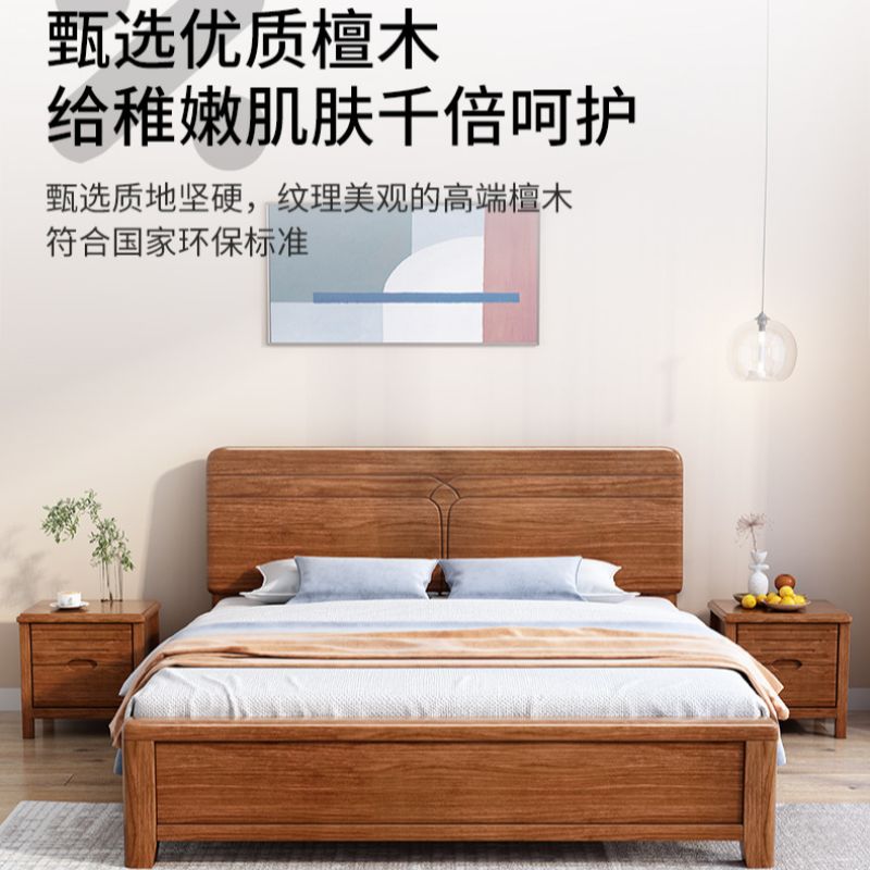 中式实木床现代简约檀木床1.8m双人床主卧室大床小户型单人床婚床详情图3