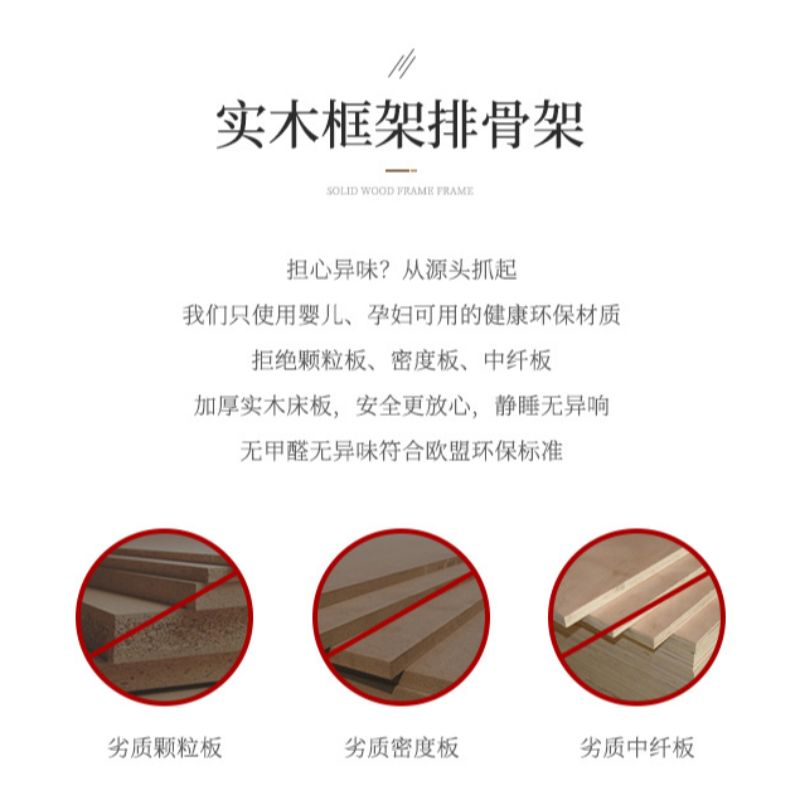 American-style light luxury solid wood beds for bedrooms and modern rubber wood beds can be customized and processed Specification image