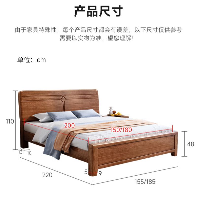 中式实木床现代简约檀木床1.8m双人床主卧室大床小户型单人床婚床详情图4