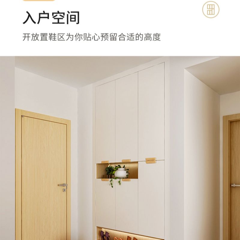 整体卧室/安图家/全屋家具定制产品图