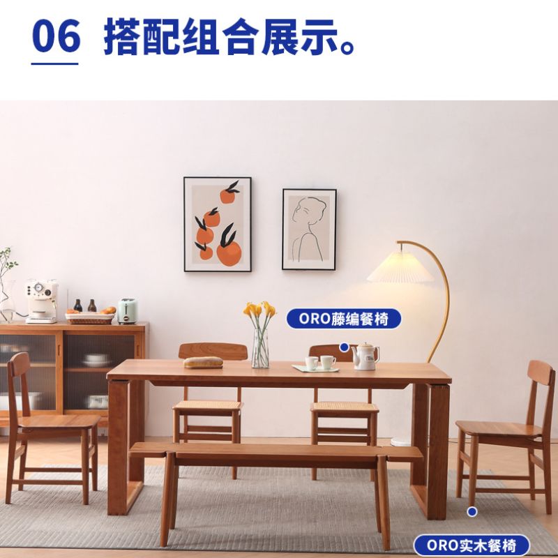 安图家/全屋家具定制/餐桌一体细节图