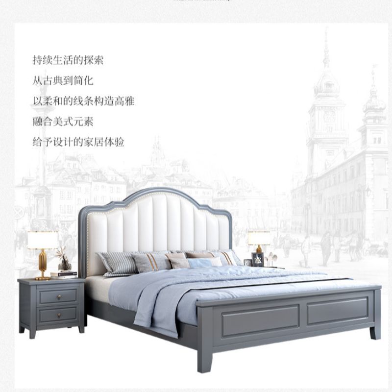 安图家/全屋家具定制/实木床产品图