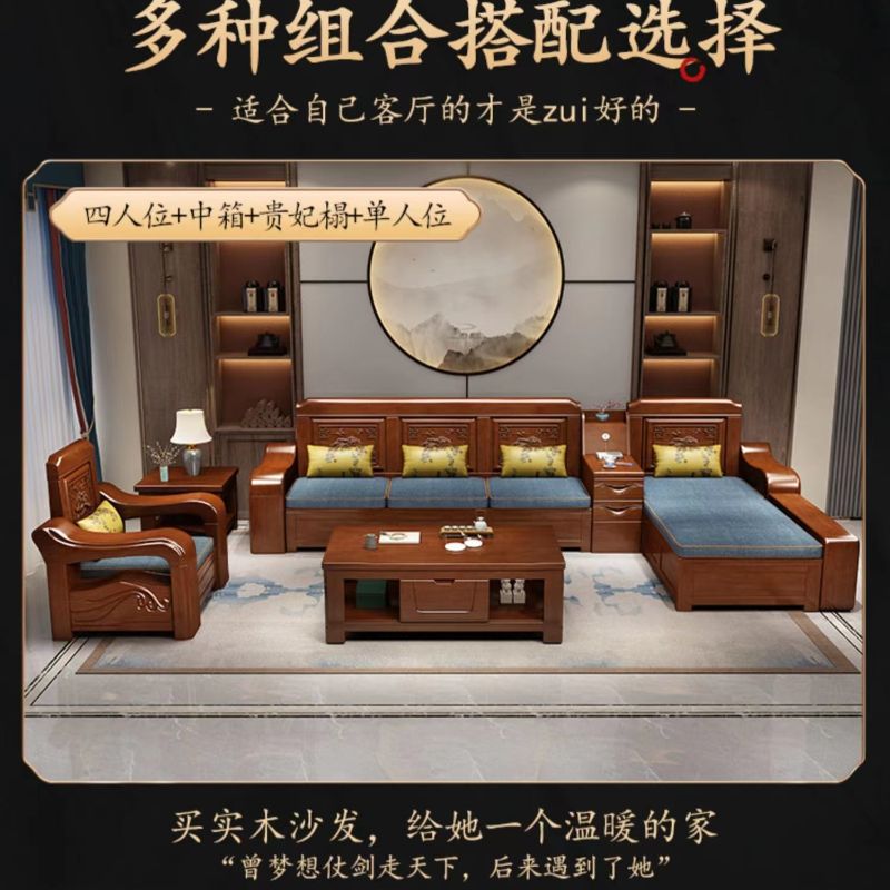 安图家/全屋家具定制/组合木质家具白底实物图