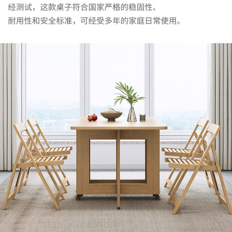 实木折叠餐桌小户型家用多功能可移动餐桌椅组合6人饭桌详情图3