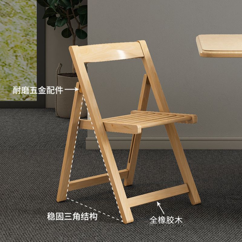 实木折叠餐桌小户型家用多功能可移动餐桌椅组合6人饭桌详情图5