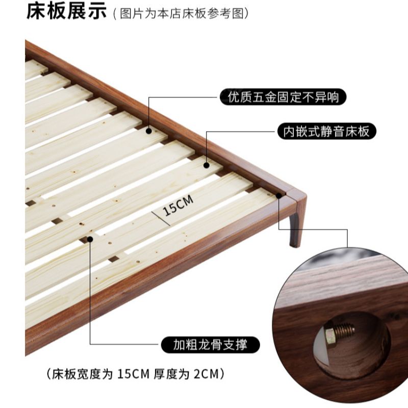 实木床实物图