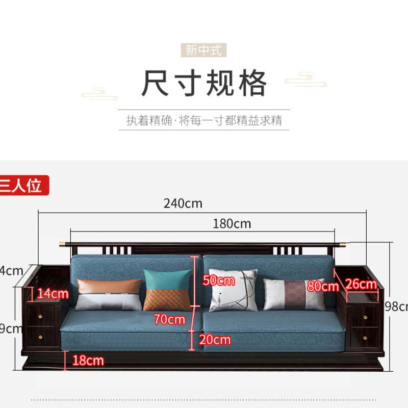 茶桌、茶台实物图