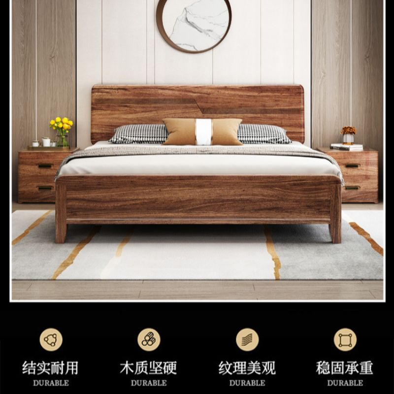 乌金木实木双人床主卧1.8米1.5米单人床现代简约高箱储物床轻奢床