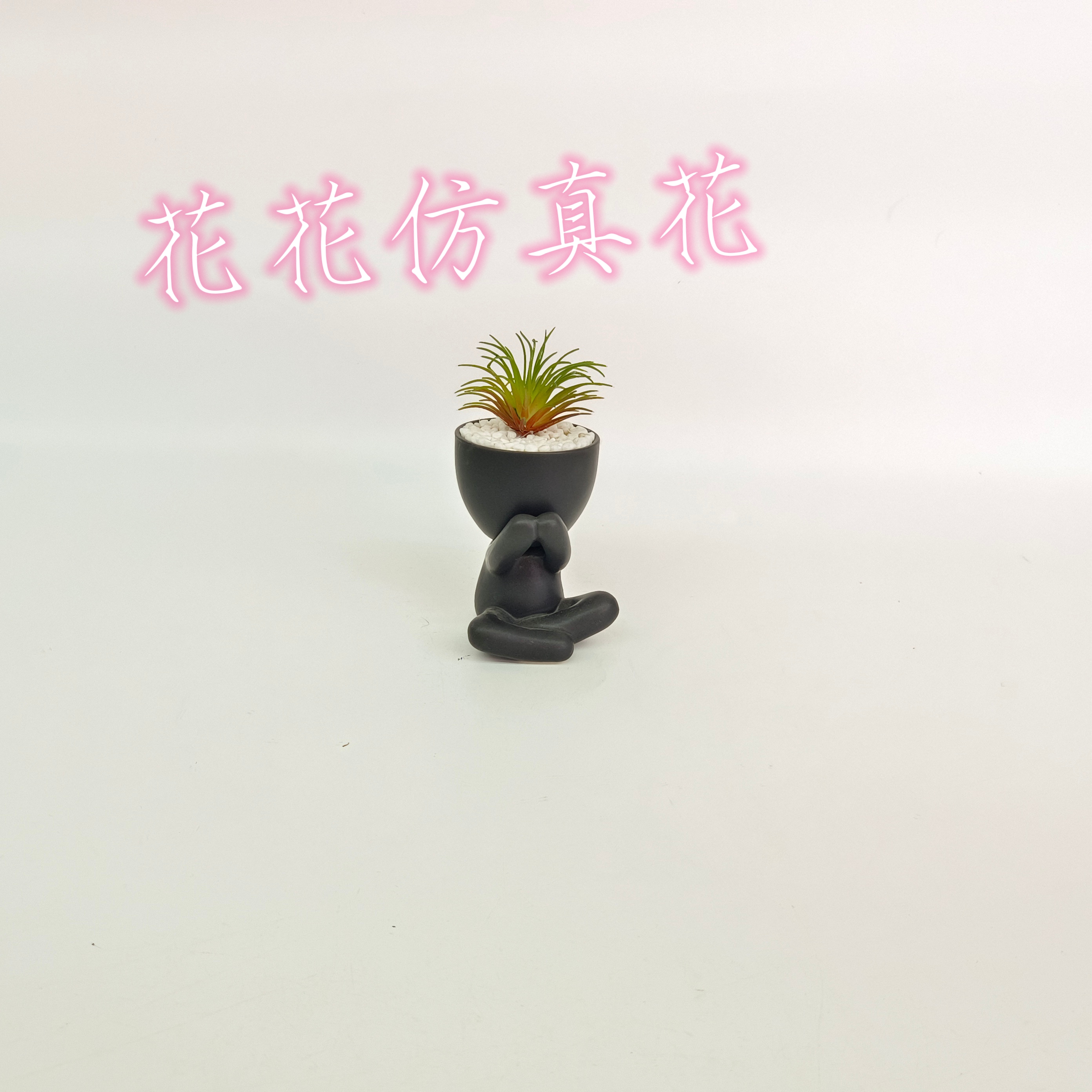 仿真花假花盆景陶瓷盆多款多肉客厅办公桌梳妆台等摆件装饰品详情2