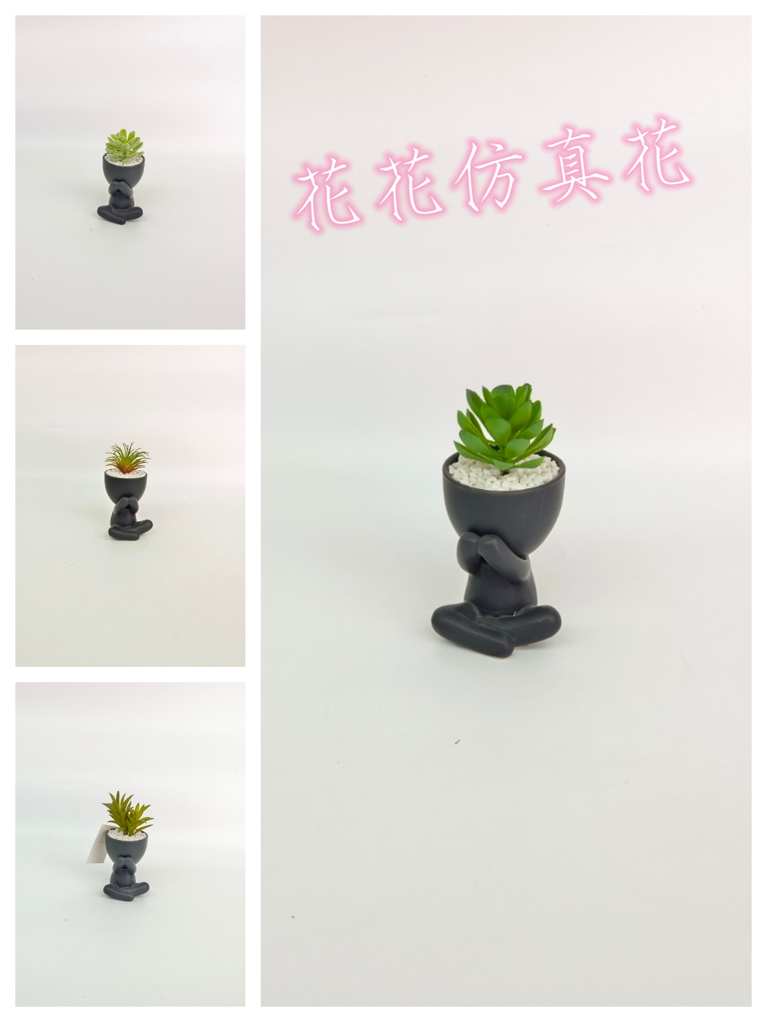 仿真花假花盆景陶瓷盆多款多肉客厅办公桌梳妆台等摆件装饰品详情7