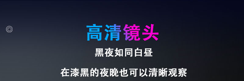 ZIYOUHUNVM-14 helmet-mounted digital Infrared Night vision device, low-light head-mounted telescope, high-definition for outdoor use at night pic 7