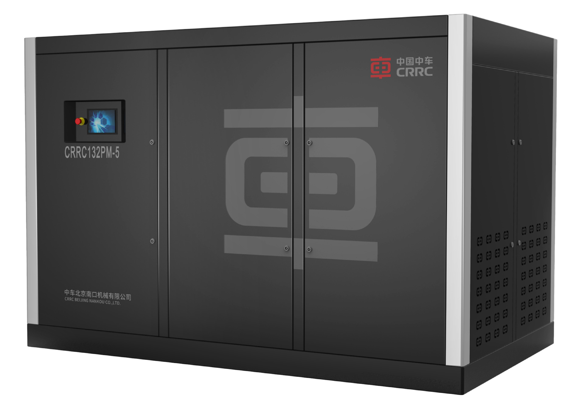 China Low Pressure (Permanent Magnet) Series Screw Air Compressor Crrc132pm(D)L-5