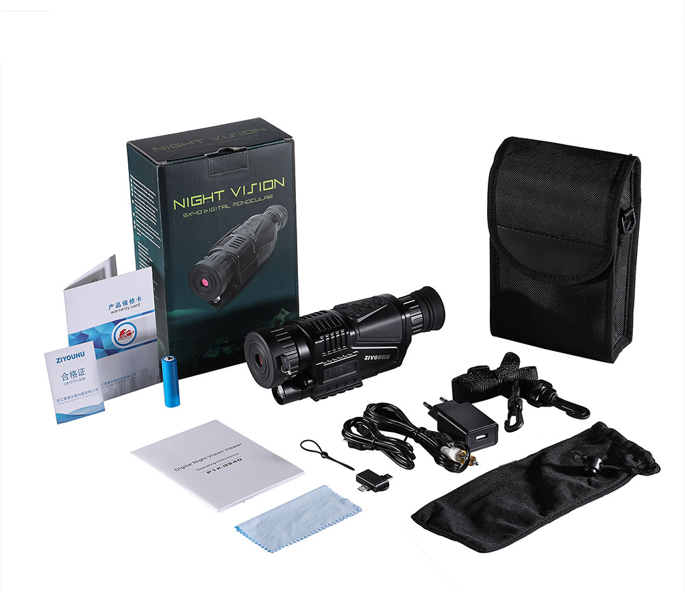 ZIYOUHUP1X-0540夜视仪红外手持夜间成像仪全黑红外线高倍望远镜详情8