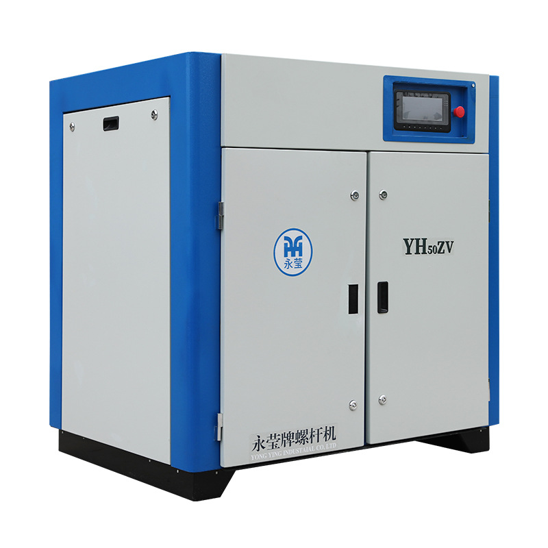 Supply screw air compressor 7.5kw 15kw 22kw 37kw 55kw permanent magnet variable frequency air compressor full figure