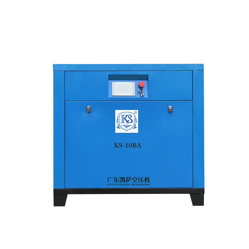 Permanent magnet variable frequency screw air compressor Quiet air compressor 7.5/11/15/22KW air pump Industrial grade full figure