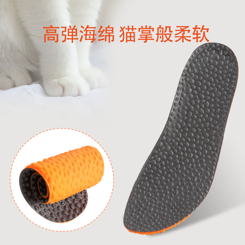Fake Popcorn Insole Basketball Shoes Breathable Long Standing Feet Comfortable Sports Cushioned Popcorn Sports High Elastic Massage Comfortable Insole Suitable For Four Seasons And Most Shoe Types In The Market High Elastic Cushioned Popcorn Pellet Insole Specification drawing