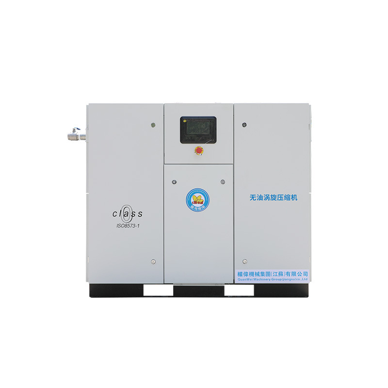 W Oil scroll air compressor Air pump 7.5/15/22/30kw Industrial air compressor thumbnail