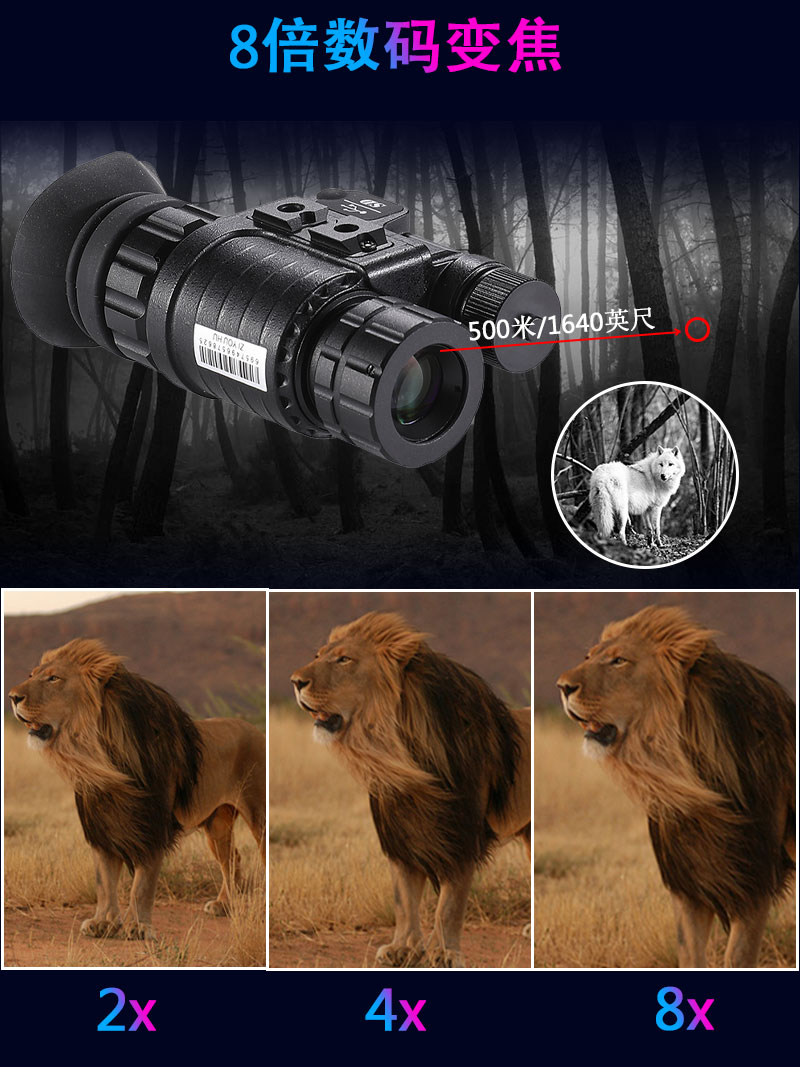 ZIYOUHUNVM-14 helmet-mounted digital Infrared Night vision device, low-light head-mounted telescope, high-definition for outdoor use at night pic 12