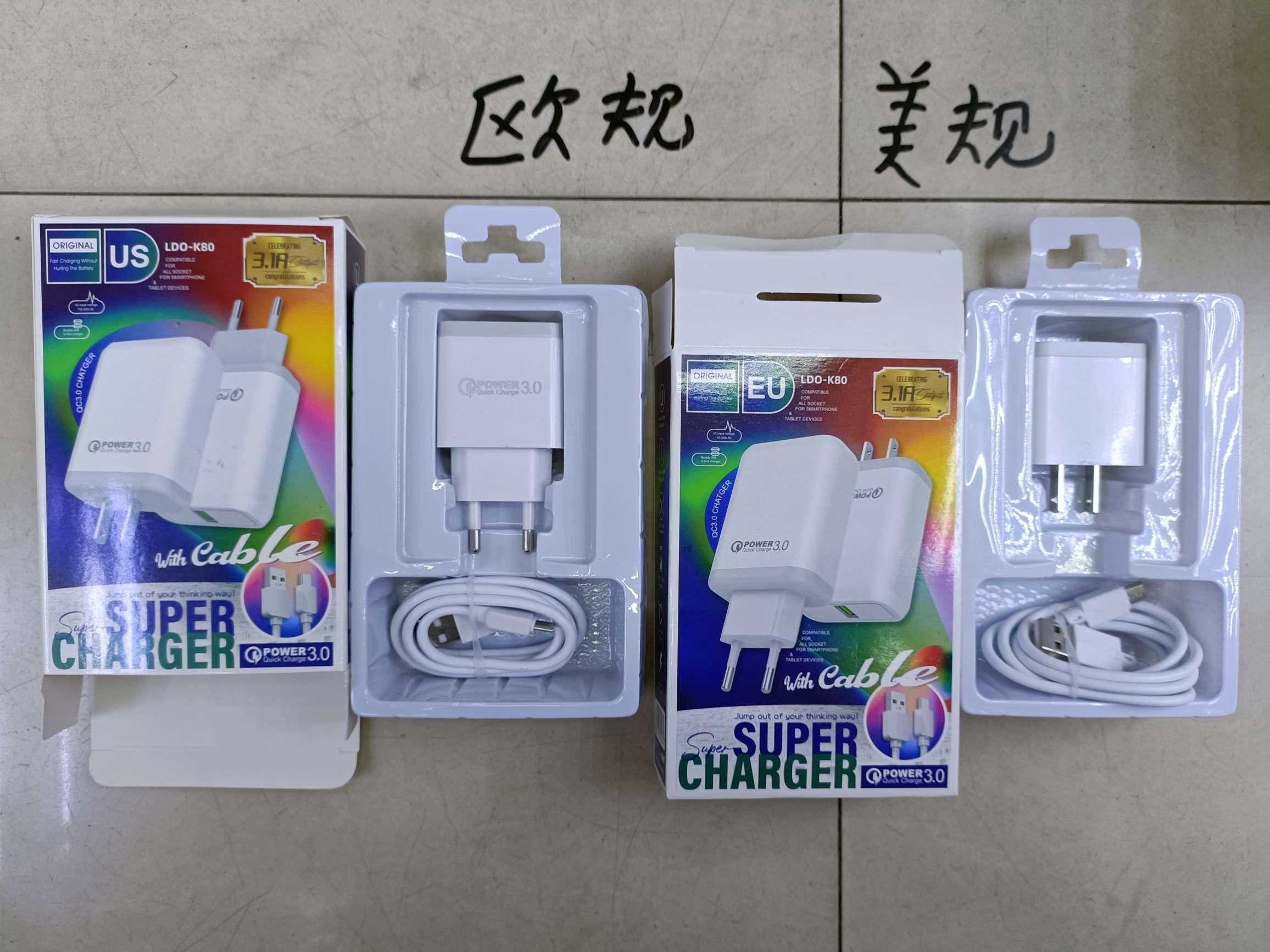 Series of charging head wiring K80 / K70 / K60 / K50 / K40 / K30 / K20 / k10/19 dated mobile phones charger cable One USB charging head