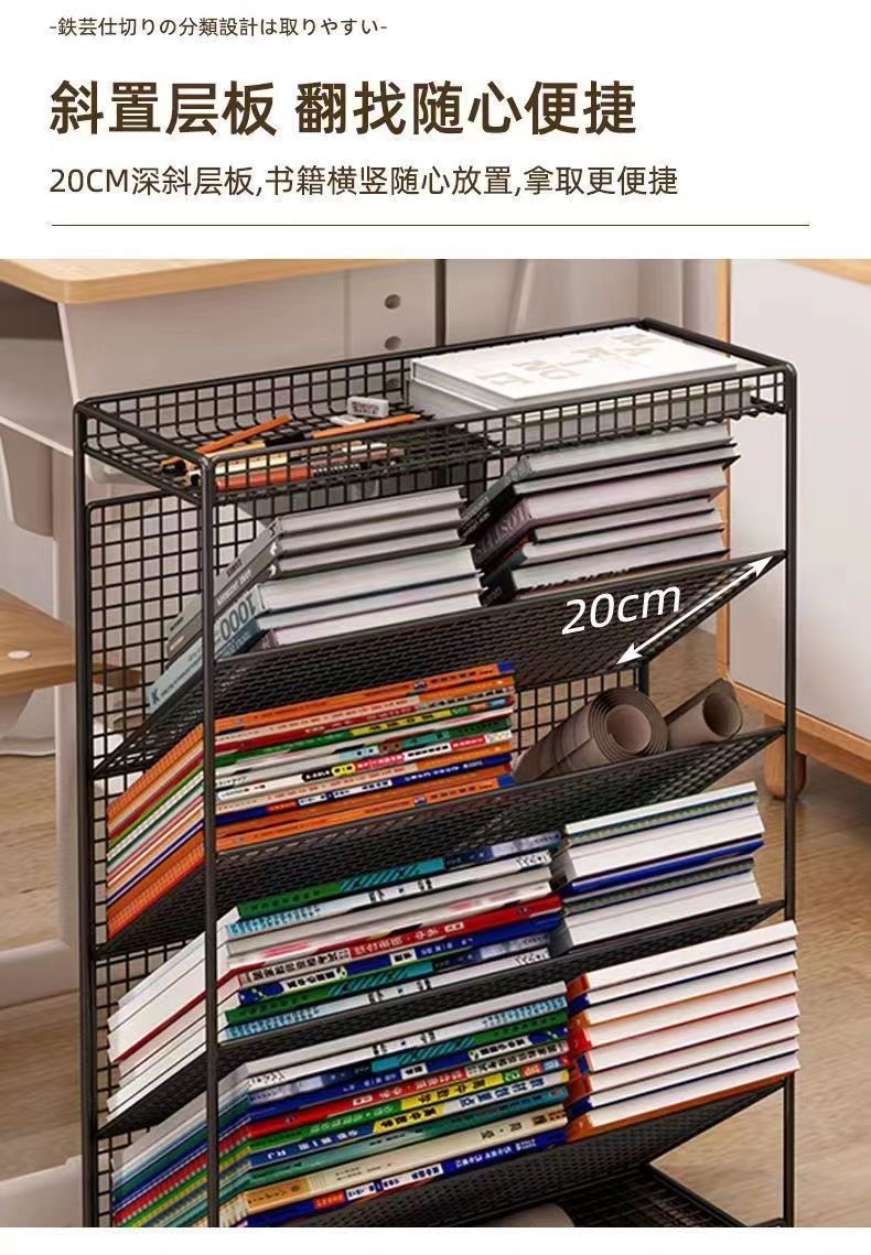 The small bookshelf beside the desk, the storage rack by the desk, the movable wheeled bookshelf, the book storage space in the classroom gap, the primary school bookshelf A4632 pic 6